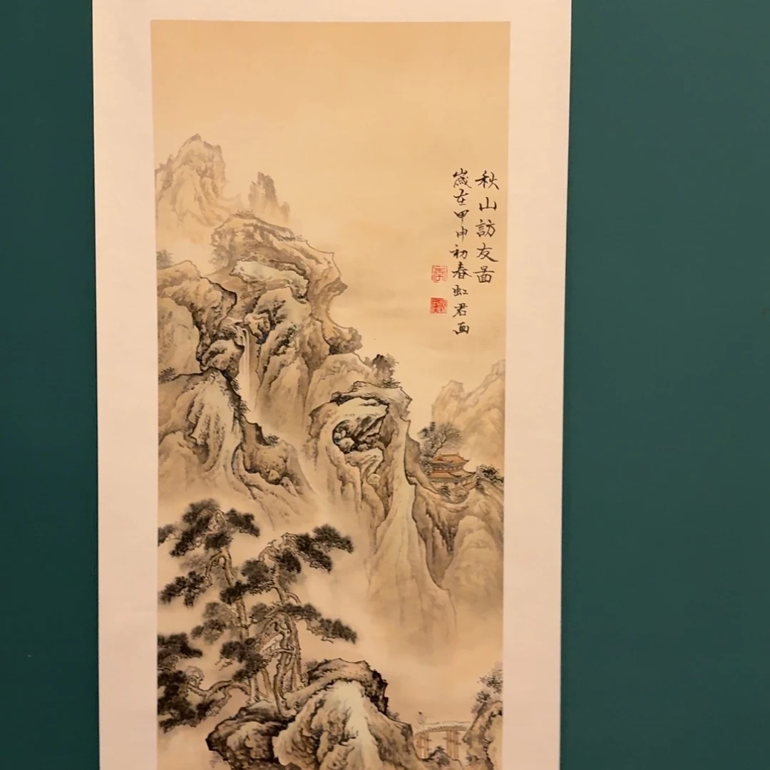 国画老师作品画作作品