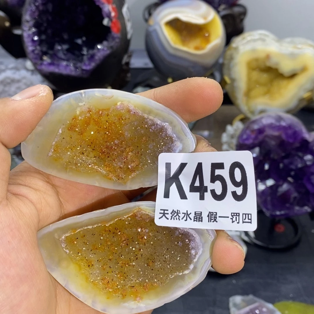 玛瑙/玉髓聚宝盆未镶嵌