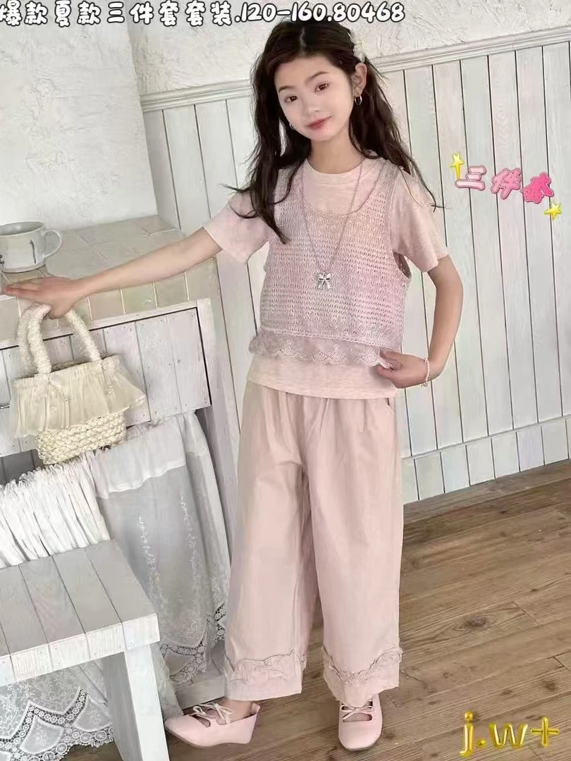 女童夏季套装爆款粉色新款洋气时髦儿童夏装马甲短袖阔腿裤三件套