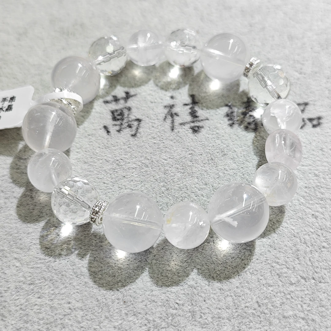 11mm奶白切面水晶手串c015 xm