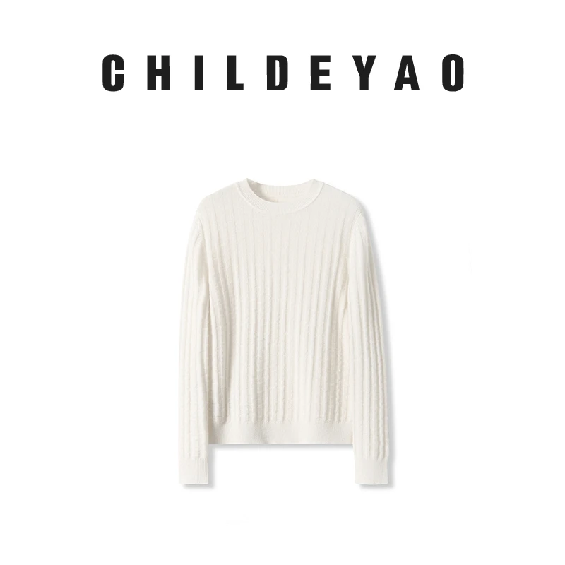 【云朵】秋冬新款女装纯色圆领打底暗条纹 SM31026