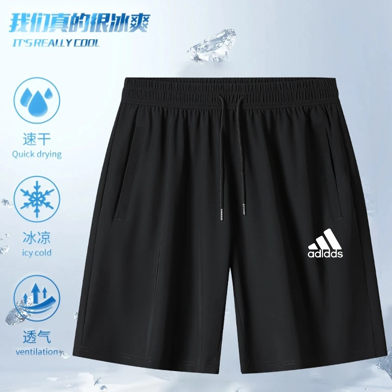 2025夏季新款冰丝速干短裤男休闲五分裤宽松大码潮流运动健身裤
