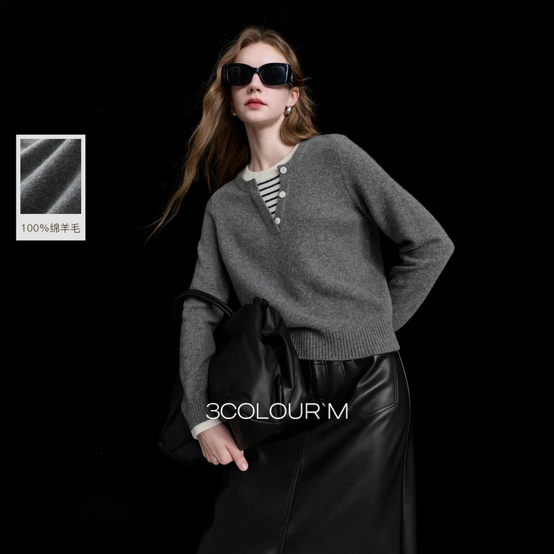 【100绵羊毛】三彩2025秋冬季新款针织衫假两件长袖简约套头衫女M