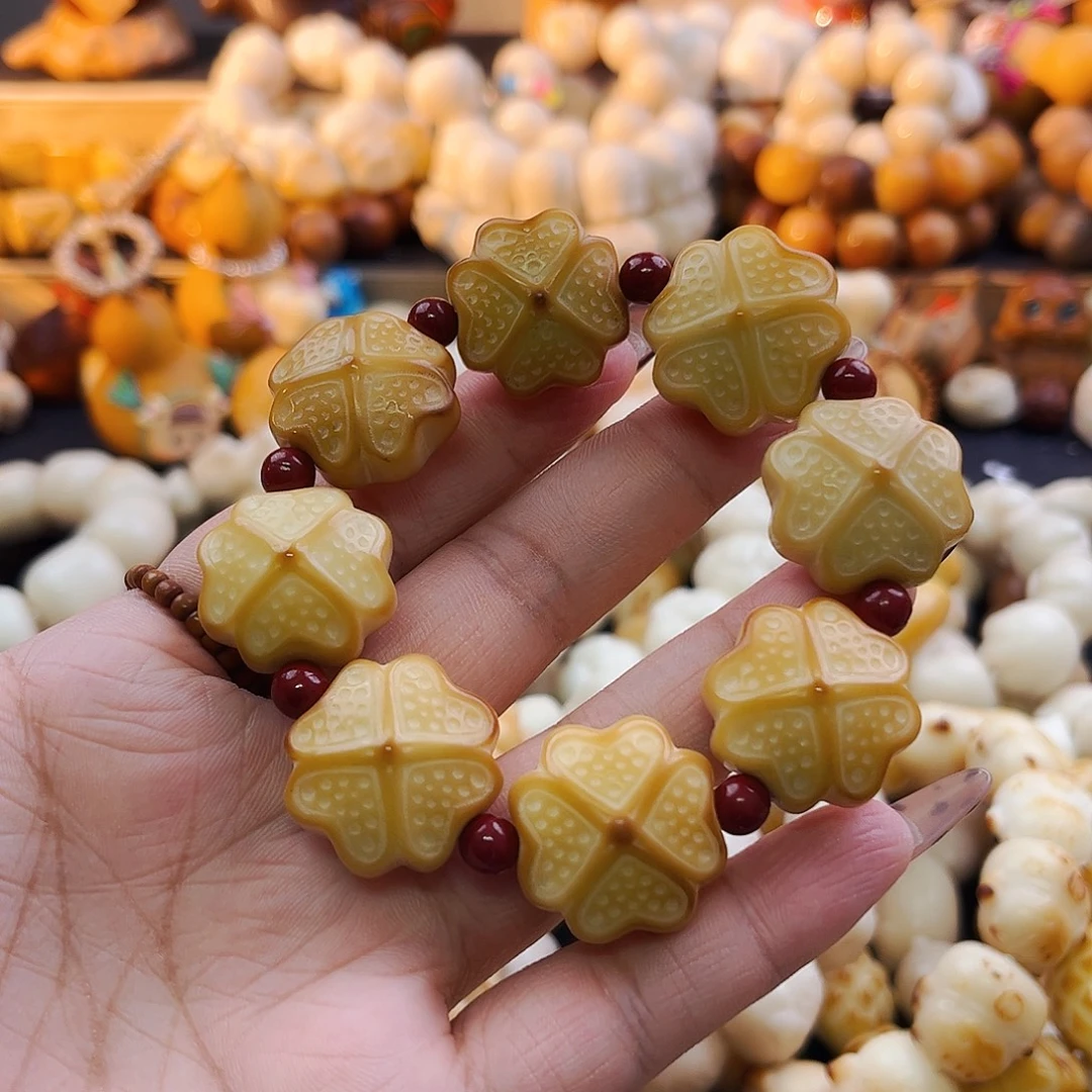 菩提根/象牙果手串四叶草手链