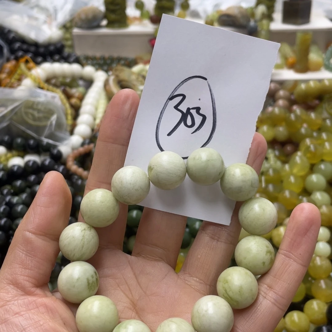 蛇纹石玉手链合金