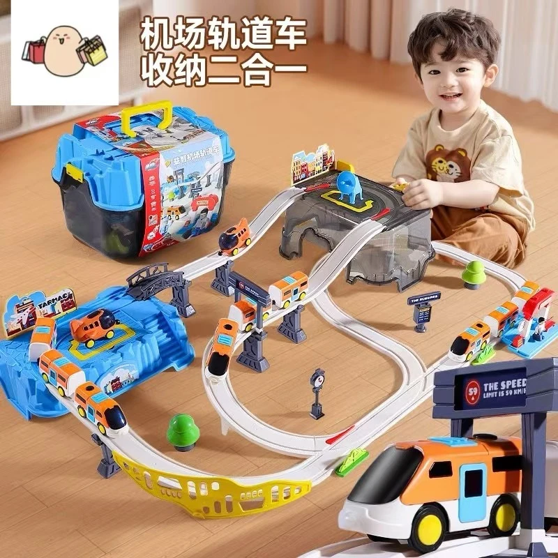 儿童电动轨道车小火车玩具高铁飞机列车汽车赛车闯关大冒险男孩
