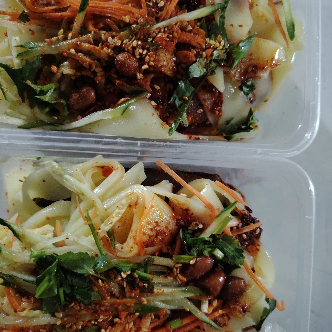 凉皮 راڭپىزا