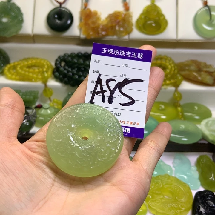 【闪购商品】未镶嵌蛇纹石玉颈饰