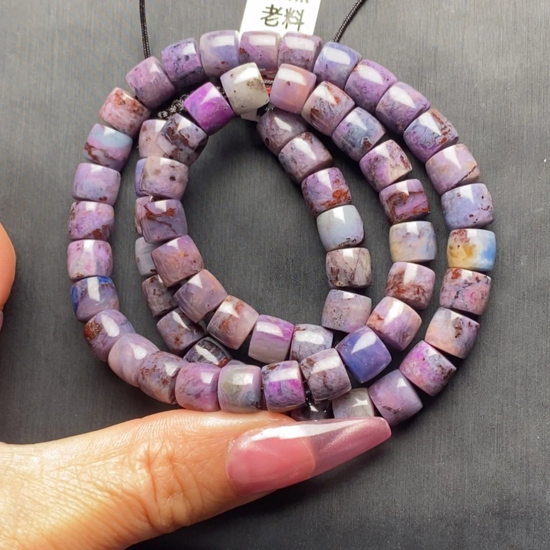 苏纪石（舒俱来）未镶嵌项链