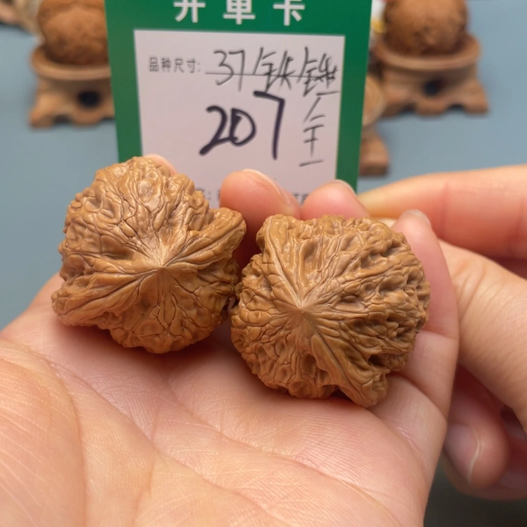把件桃核文玩核桃
