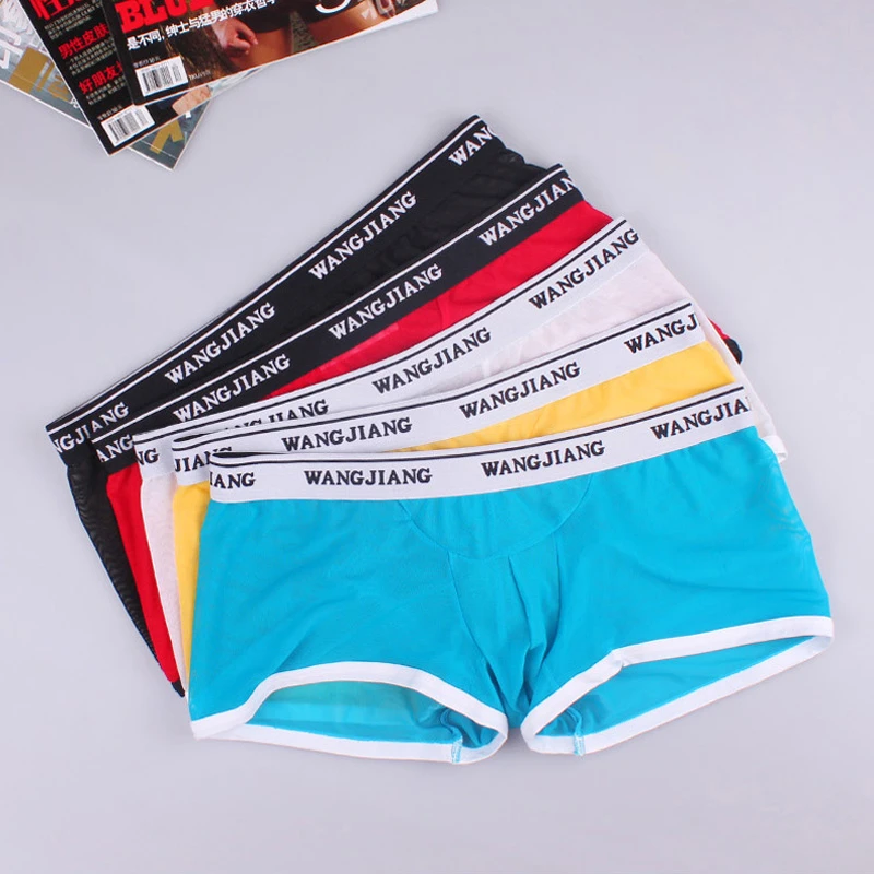 2-3条装全透明网纱高弹平角裤性感透气男士内裤中腰夏季清凉款