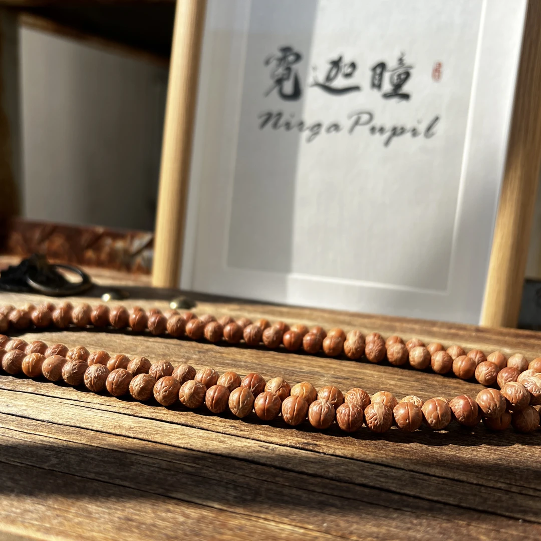 霓迦瞳NirgaPupil『瞳眸』极品小凤眼108颗+手串手持【矮桩】