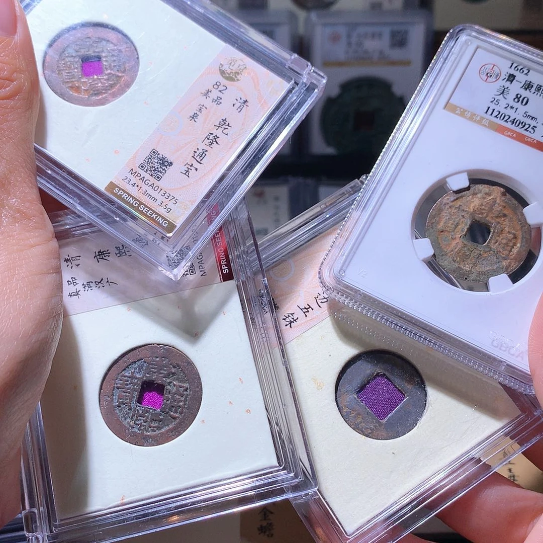 铜16 发财发财发财发财