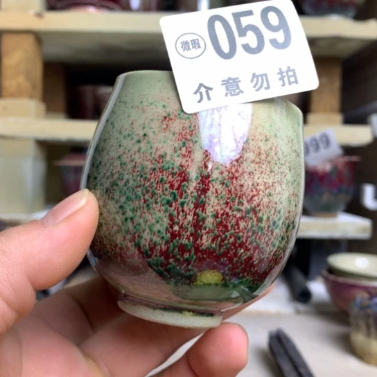 钧瓷的制作方法和工艺都