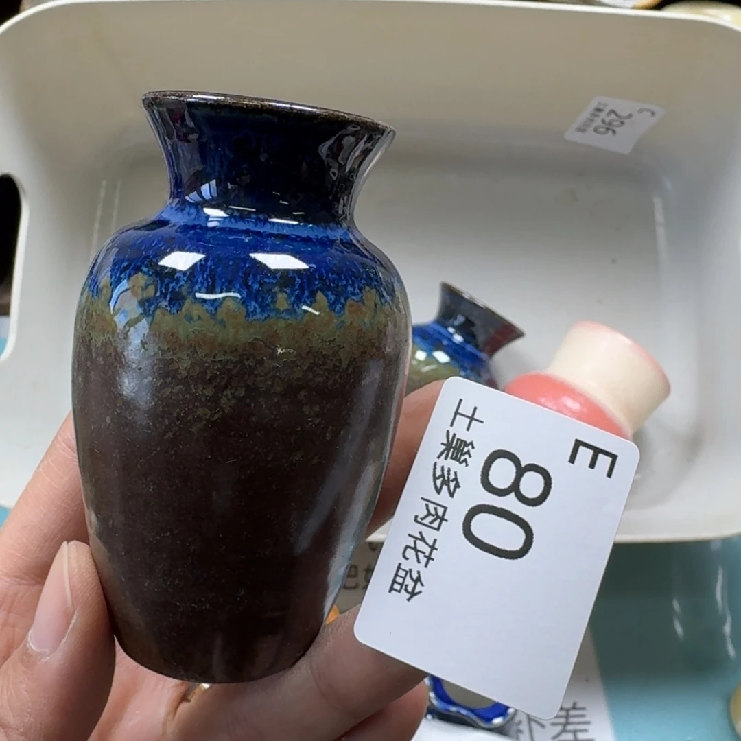 陶瓷艺术设计与制作