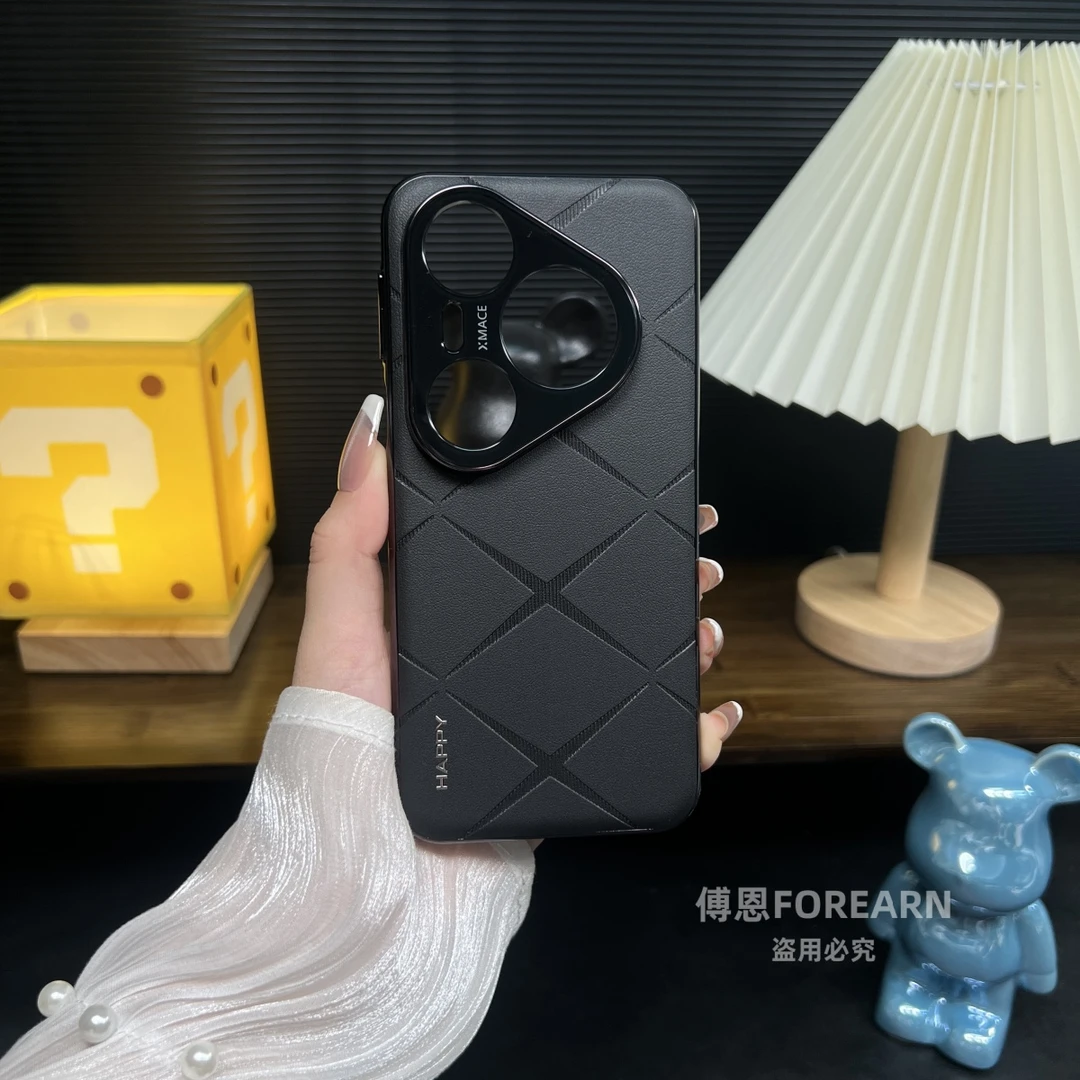 适用于华为pura80pro手机壳pura80ultra真皮pura80防摔p80保护套