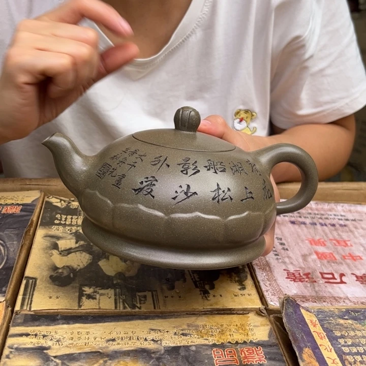 茶壶紫砂宜兴紫砂
