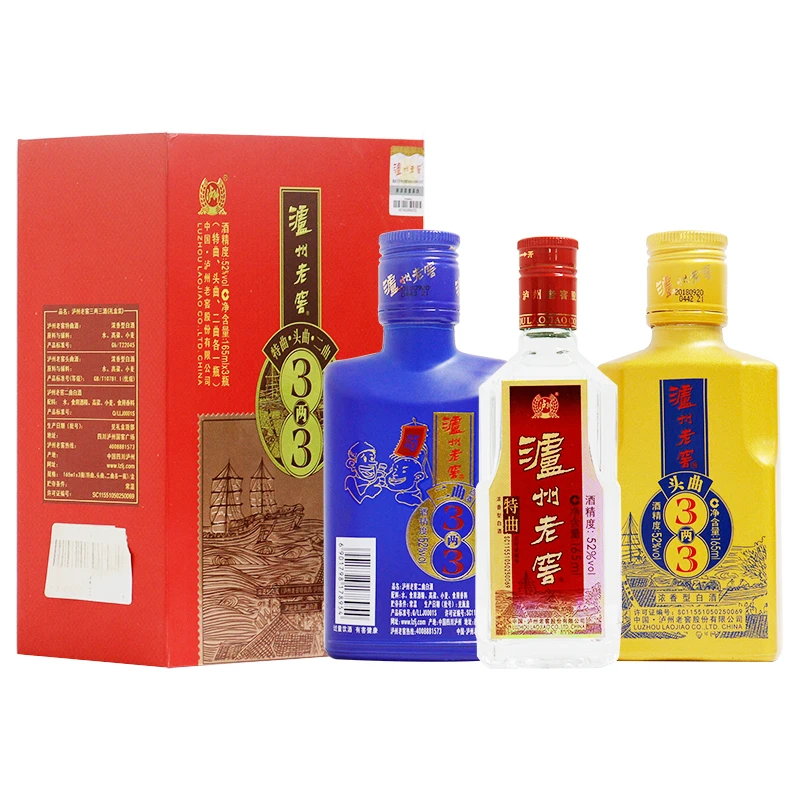 泸州老窖三两三礼盒 浓香型白酒 52度165ml*3