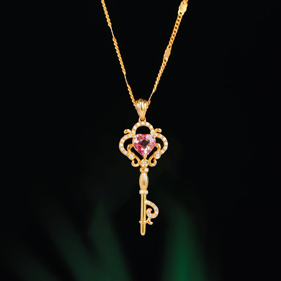 【五周年】18K金镶嵌碧玺爱心钥匙HNZ13451