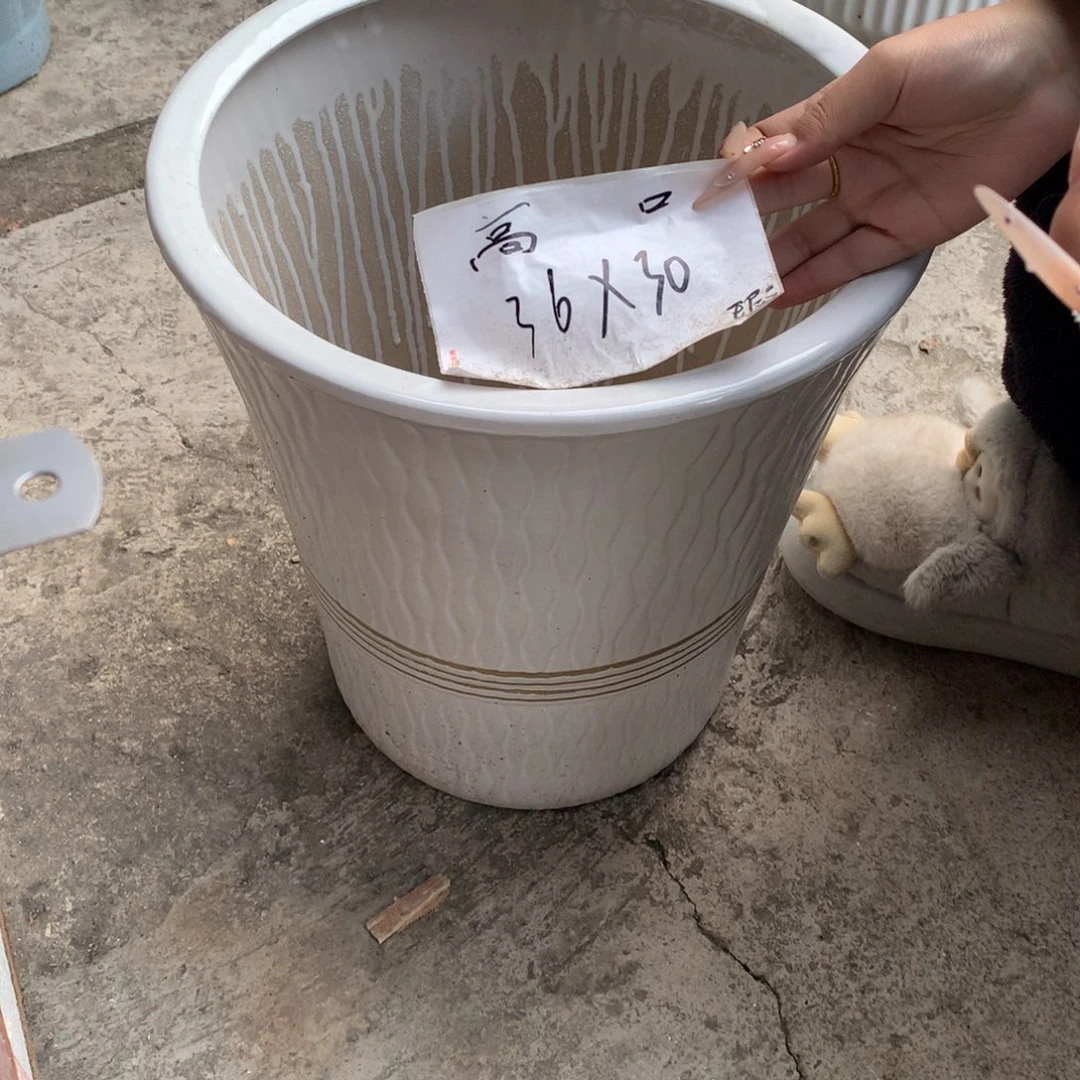 高温陶瓷包邮默认瑕疵