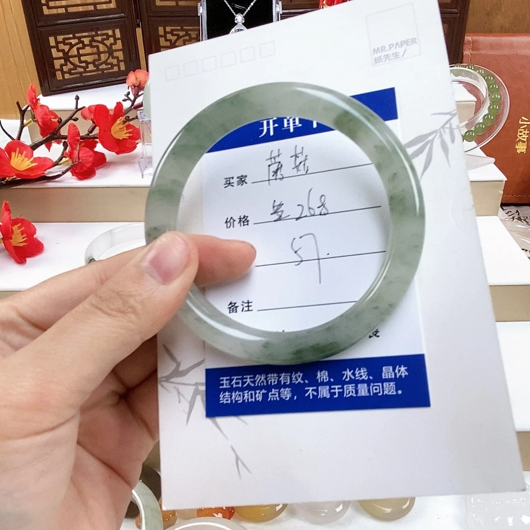 石英质玉手镯未镶嵌～蘑菇