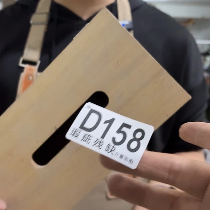 核桃木/黑胡桃（胡桃木）