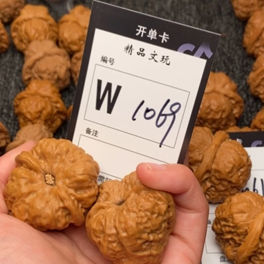 桃核吊坠激***炮我是第一百个39