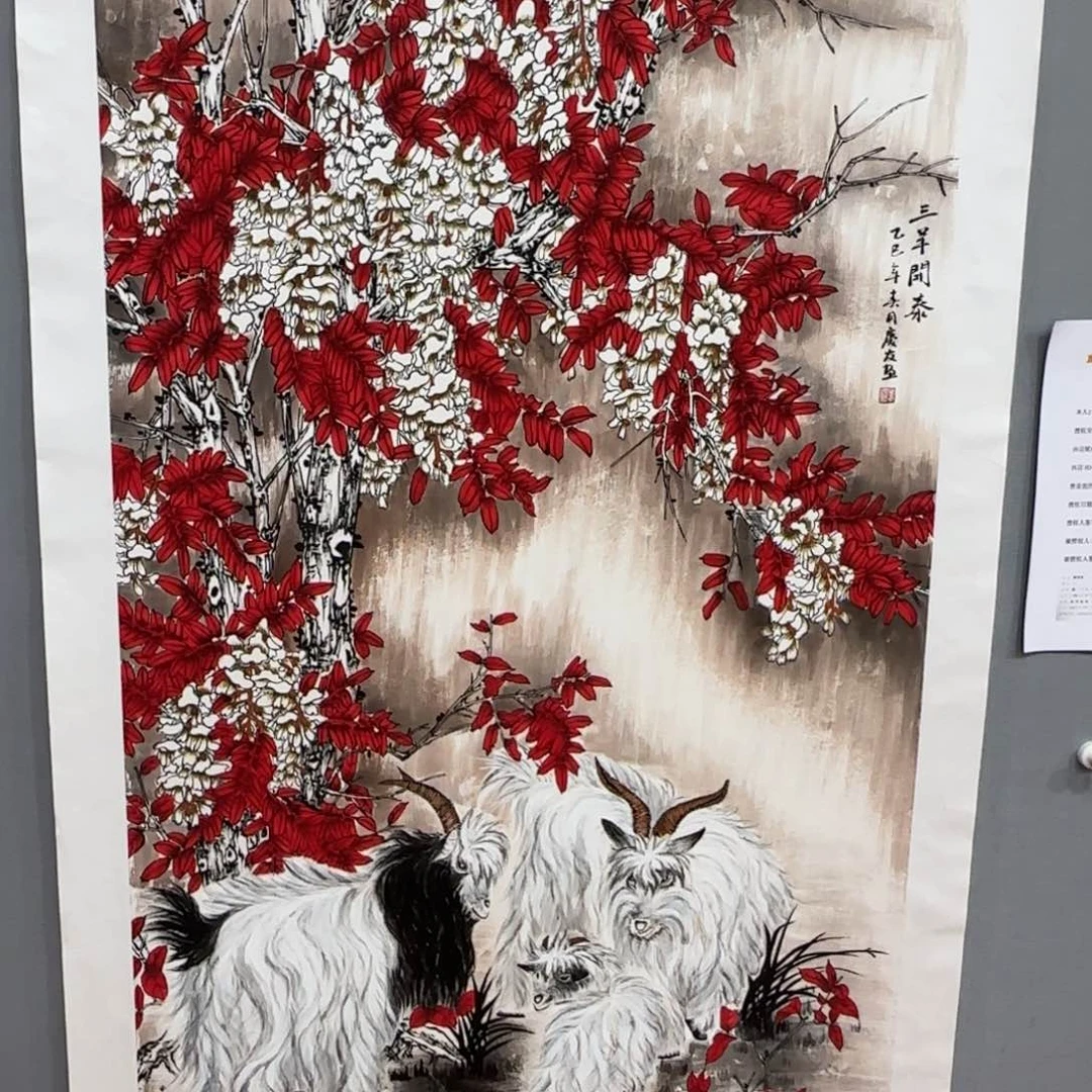 国画滨*国画李庆友佳作国画