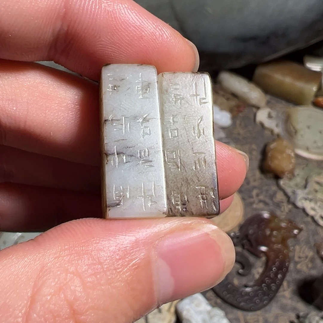 和田玉如图未镶嵌好**士