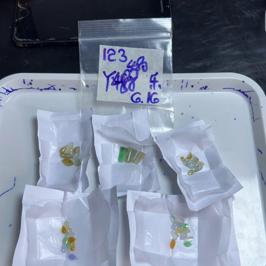 【闪购商品】定制翡翠未镶嵌翡翠