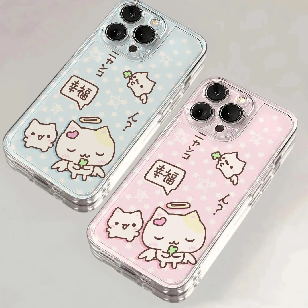 幸福小猫适用iphone17苹果16手机壳小米OPPO华为VIVO荣耀一加