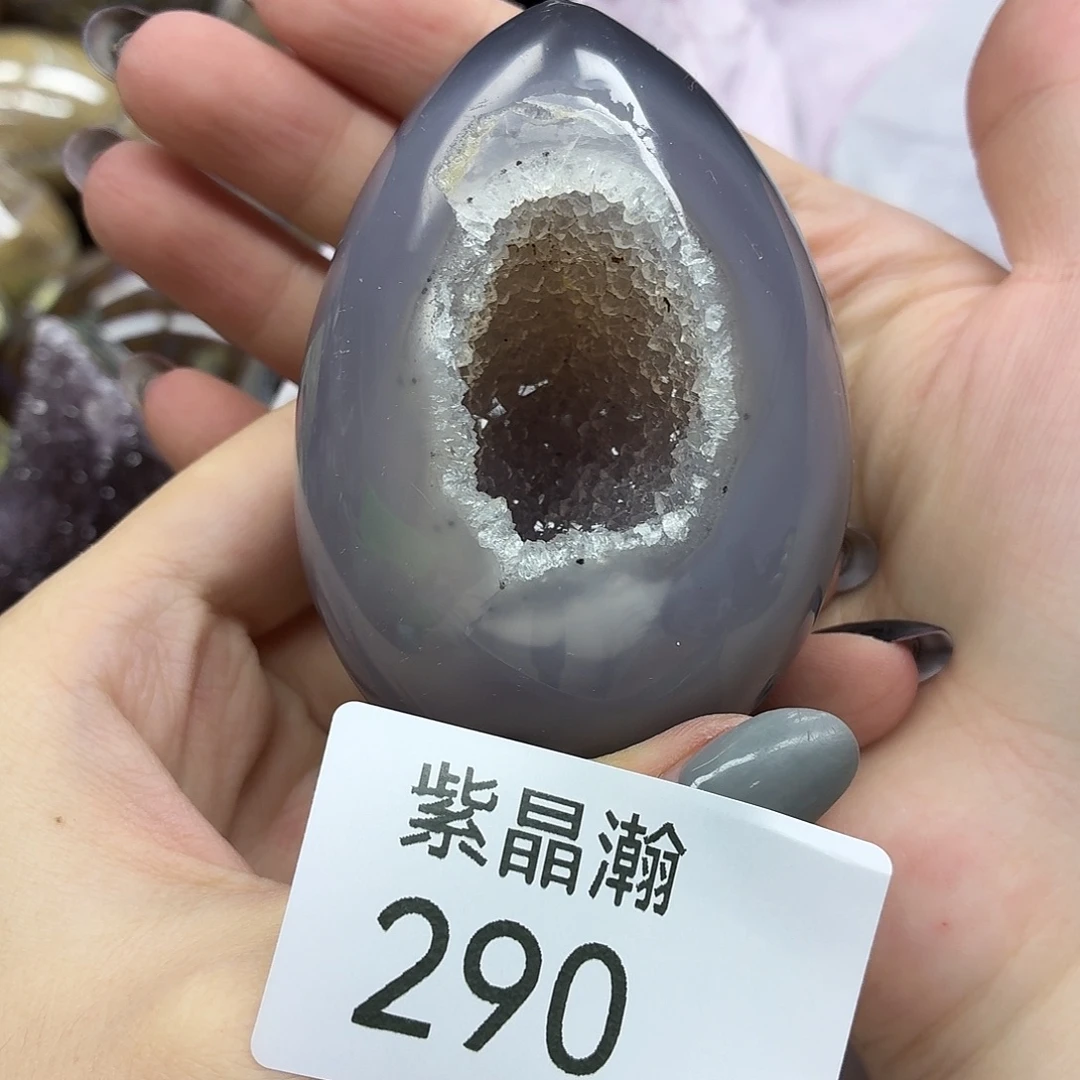 玛瑙/玉髓未镶嵌珠宝奇石