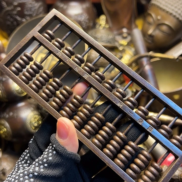 88888888888888888888