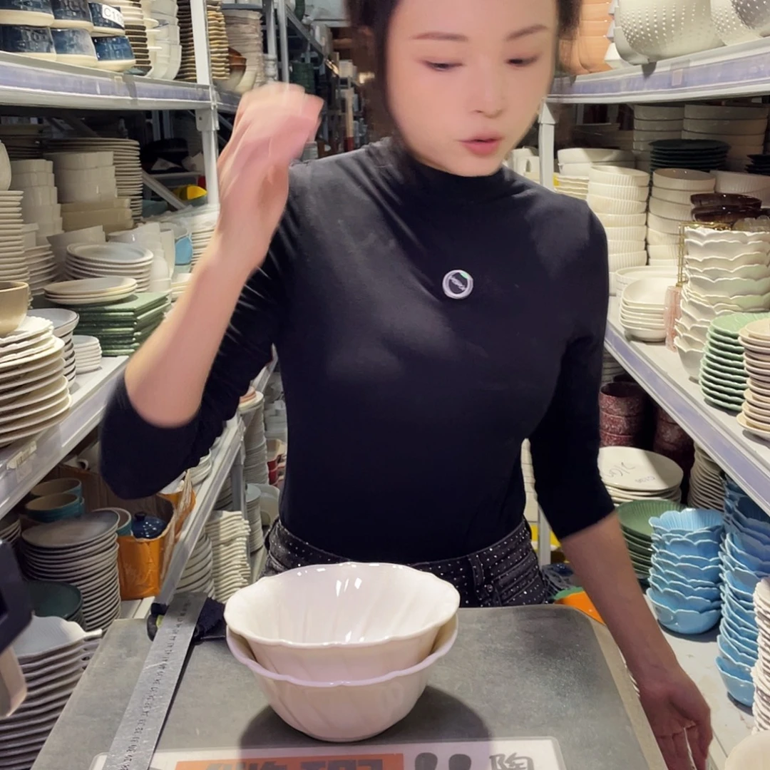 瓷片818                  2个