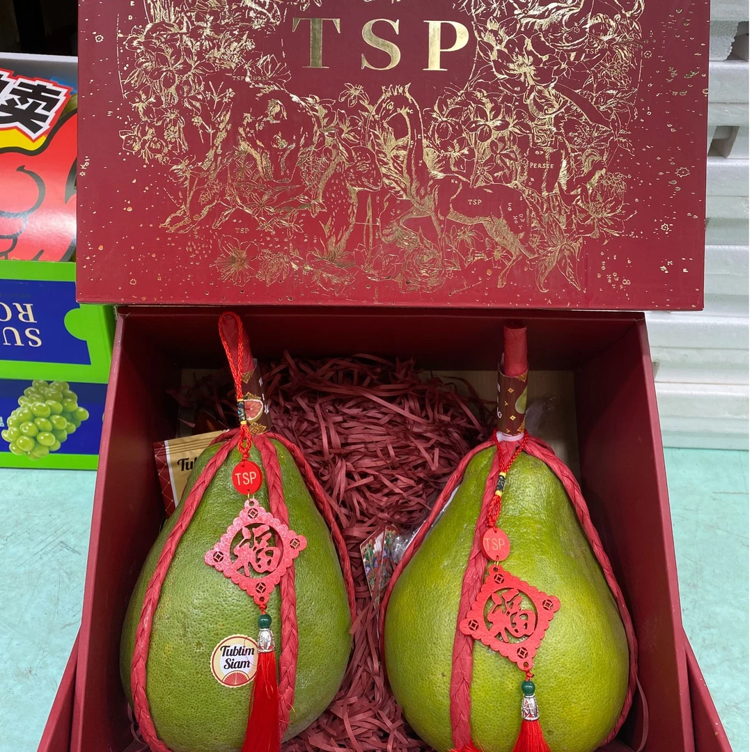 【礼盒装】泰国红宝石蜜柚 一箱2颗 带箱9斤左右