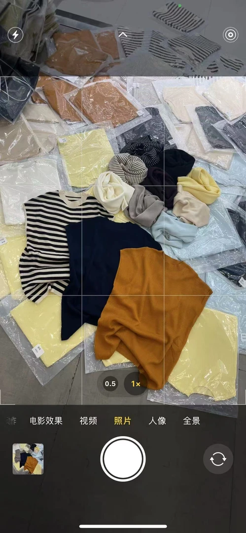 青青家 无袖静面T恤衫