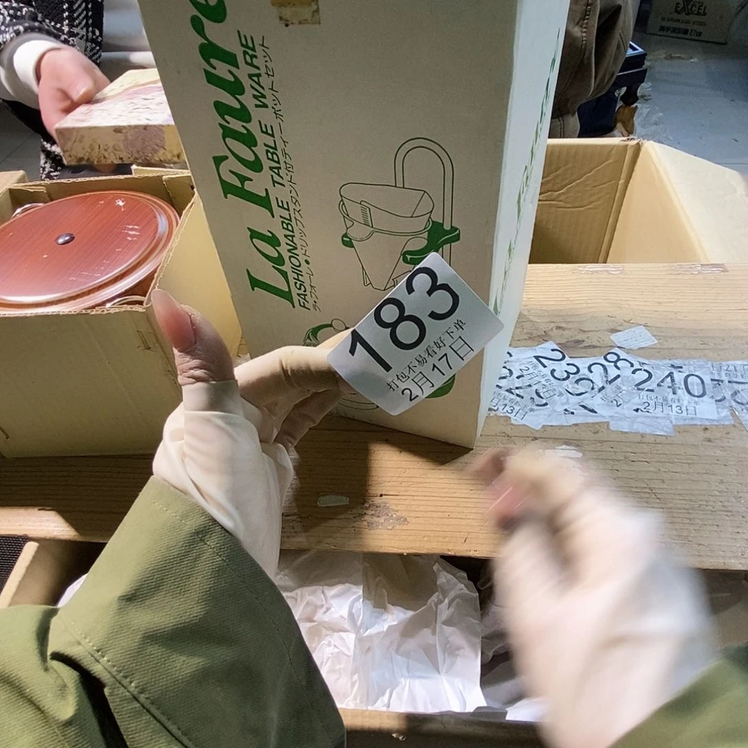 摆件达*蛋丽江丽江丽江丽江丽江丽江啦