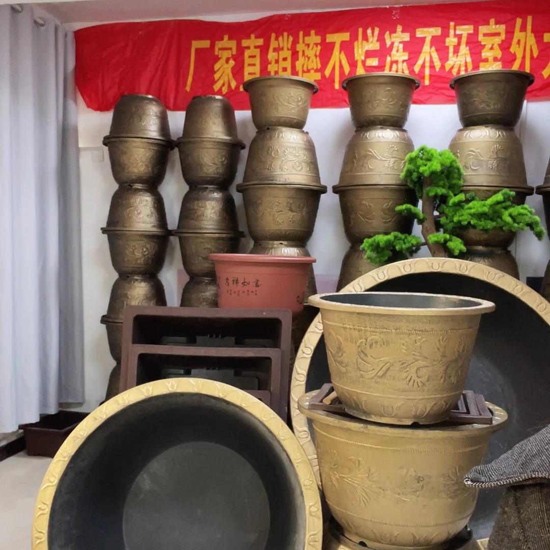 两个1米，有孔有孔