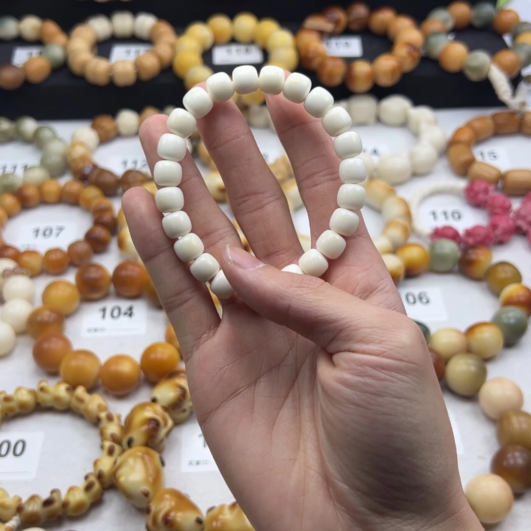 白玉菩提吊坠ヾ****べ全品