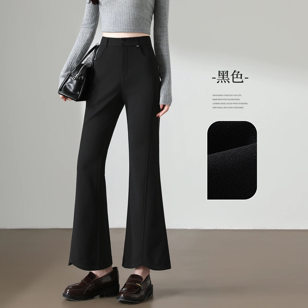 九分微喇裤子女春秋季新款高腰显瘦小个子气质修身休闲马蹄喇叭裤