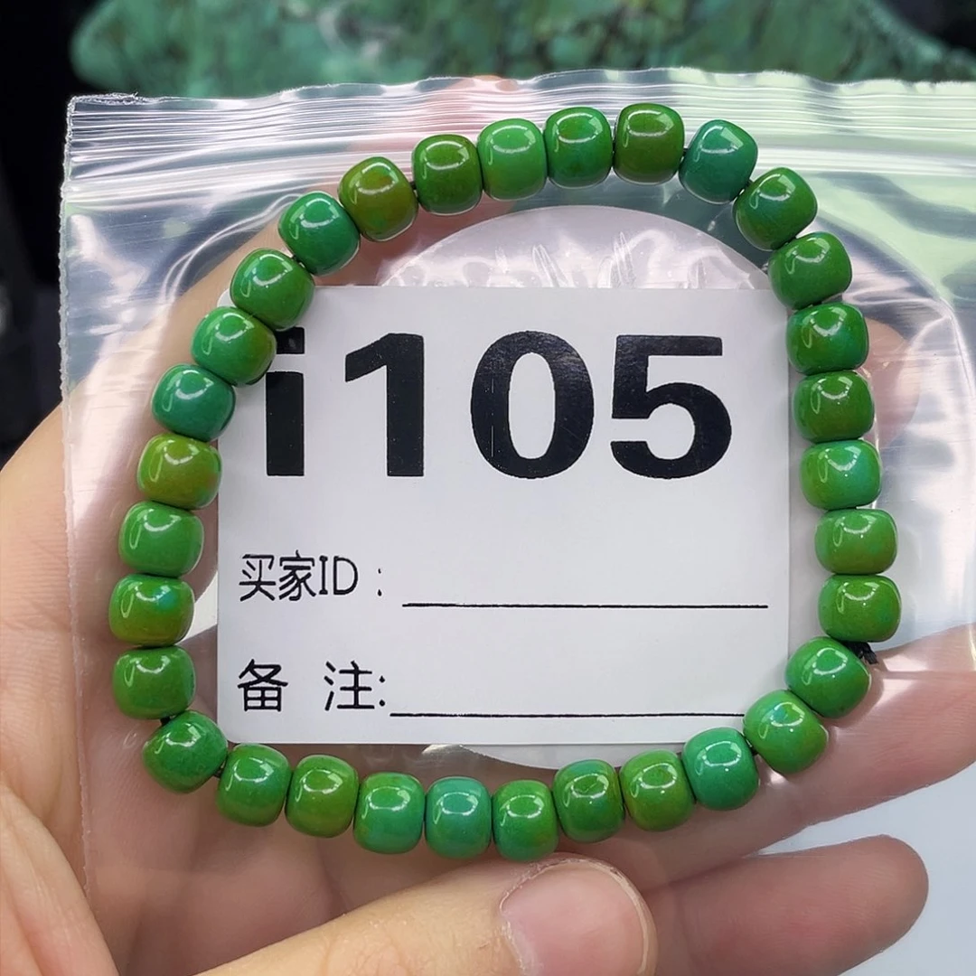 A空竹粉丝专享福利筱筱