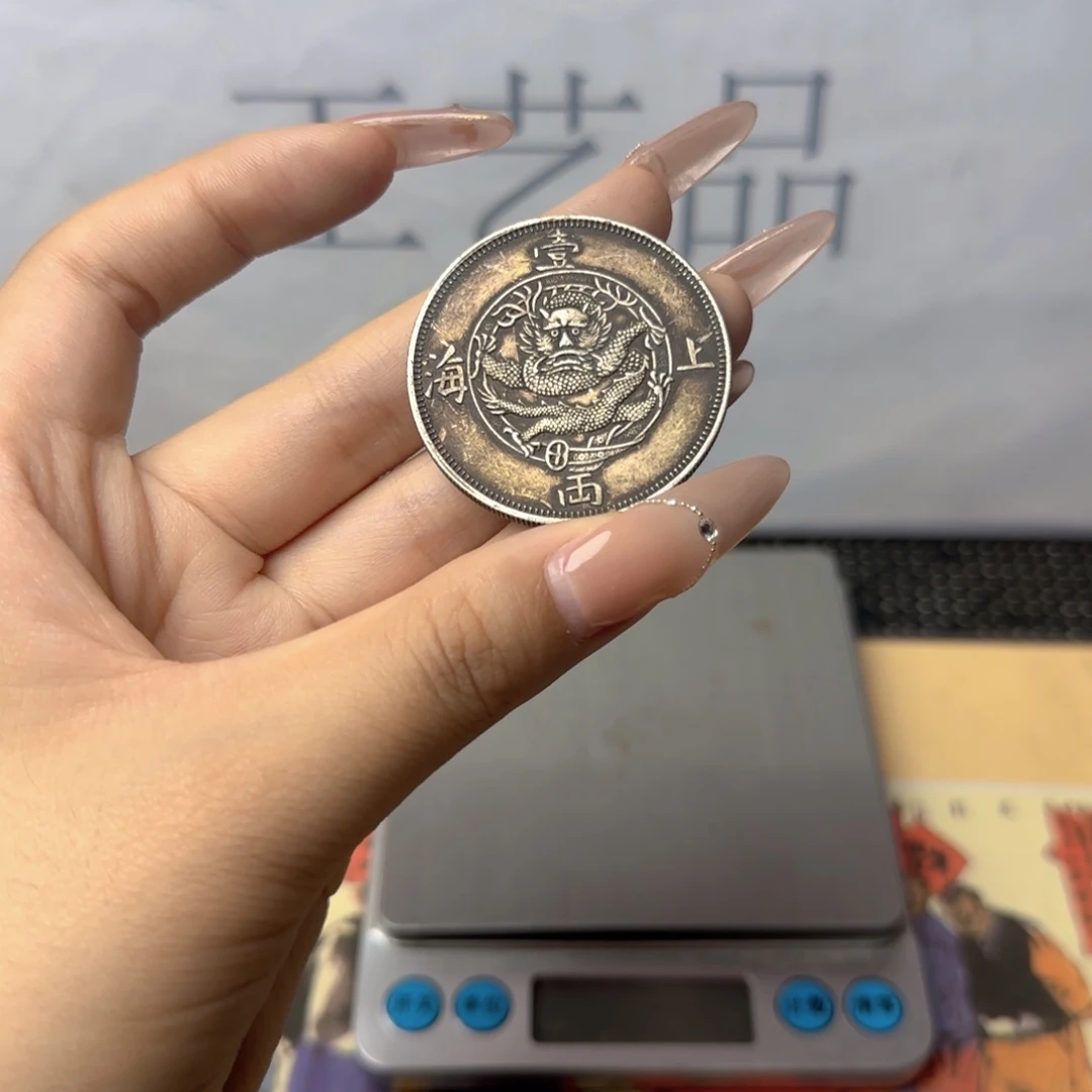 布硬币铜圆形工品