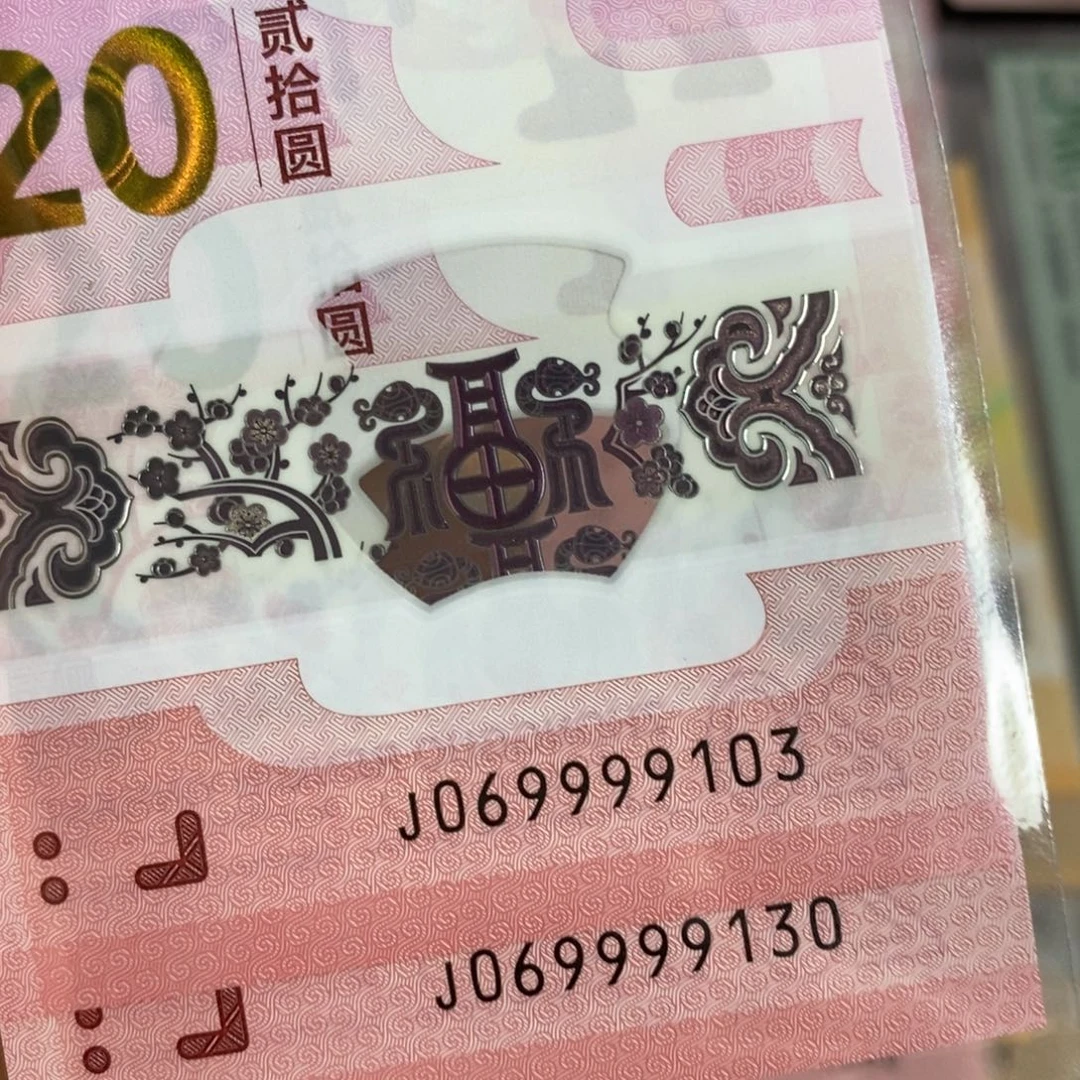 塑料全同 103+130。。。。。