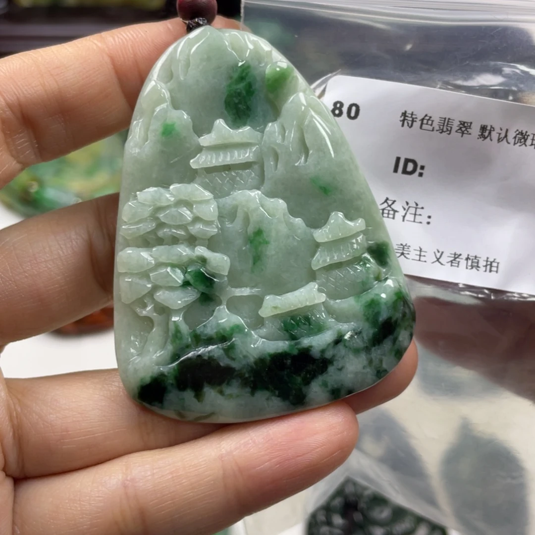 翡翠未镶嵌颈饰牌子