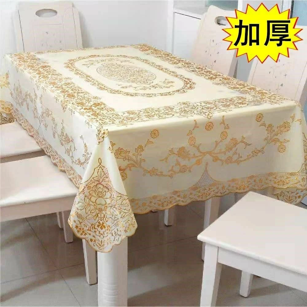 【新疆包邮】塑料桌布防水防烫防油免洗台布P餐桌垫欧式长方形茶几