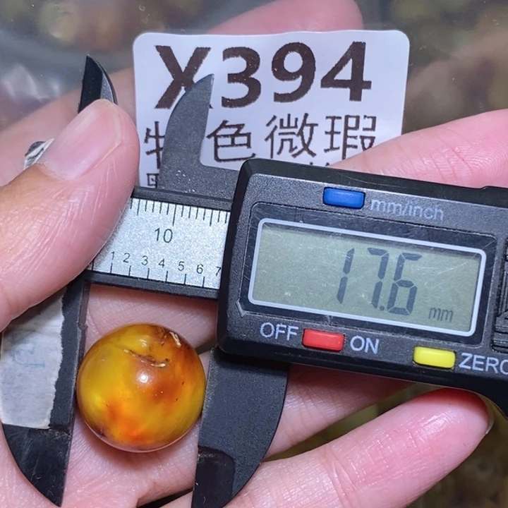 C***_未镶嵌琥珀裸石未镶嵌琥珀蜜蜡裸石