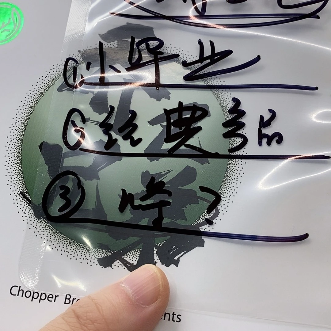 星月菩提手串12。