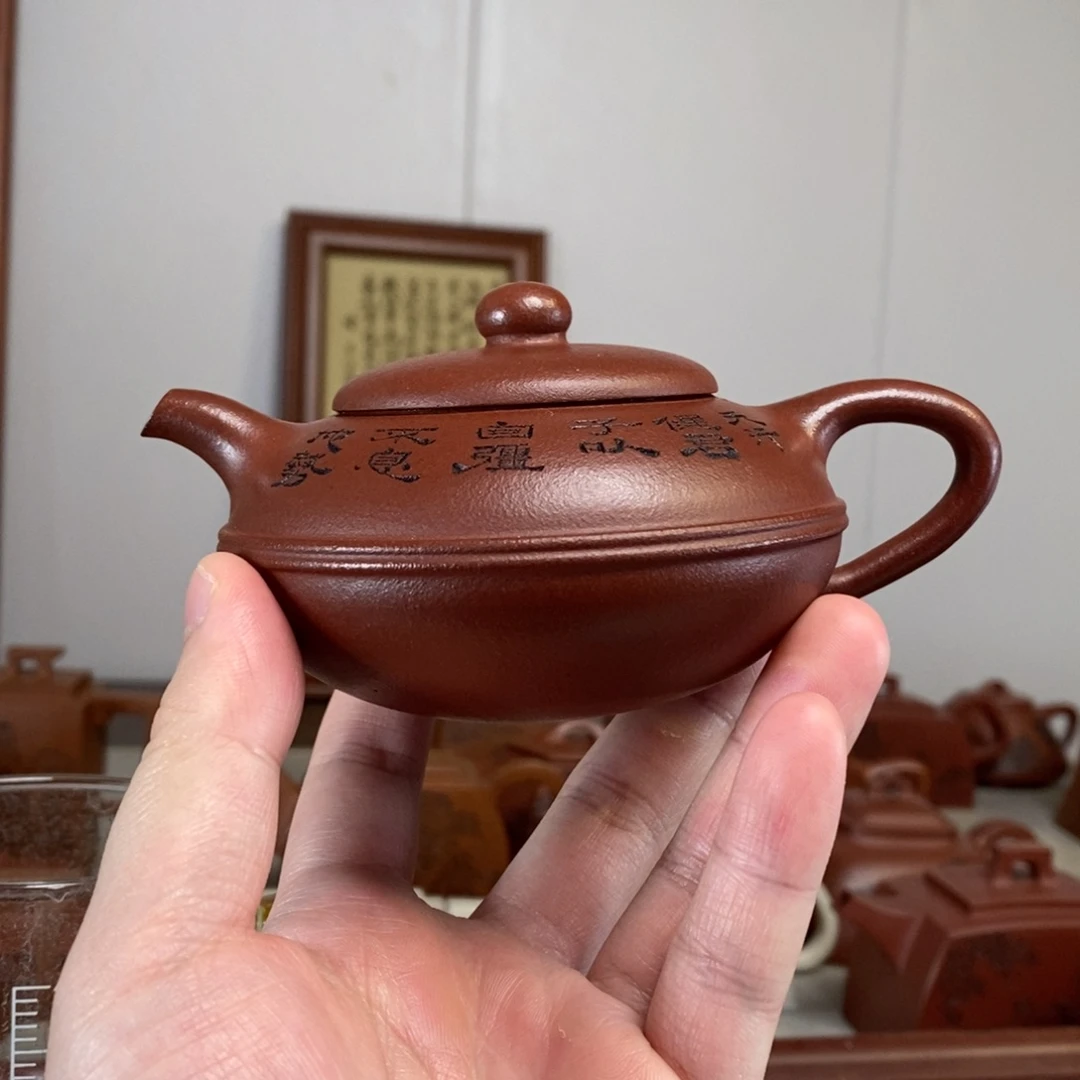 茶壶紫砂原矿泥料传统工艺制作