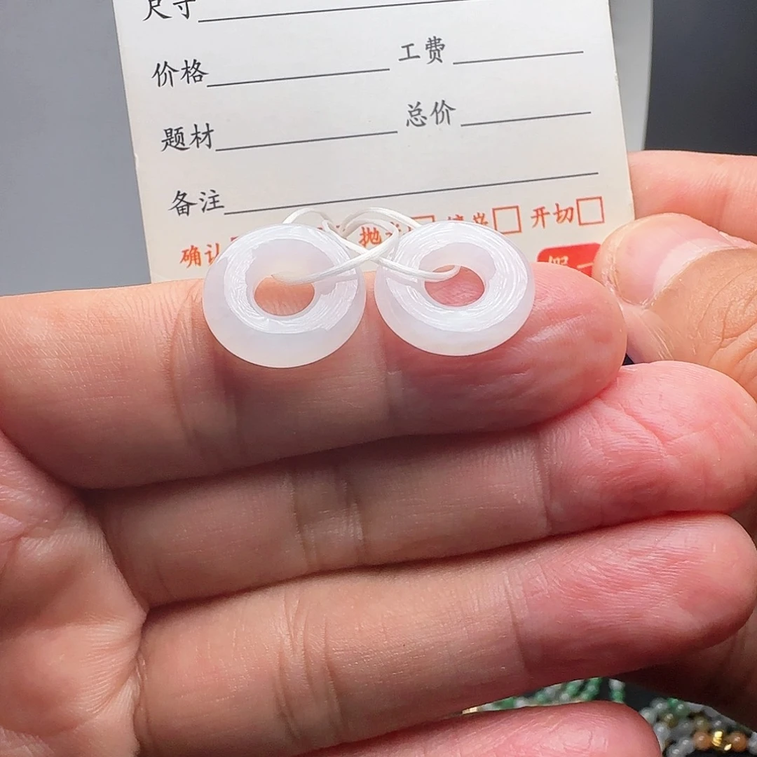 定制翡翠未镶嵌白冰甜甜圈平安扣不退不换