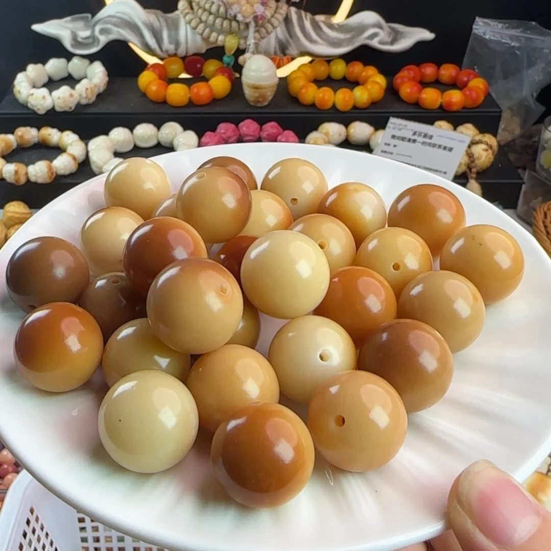 菩提根/象牙果手串瑕疵卡20溏心圆100颗批发